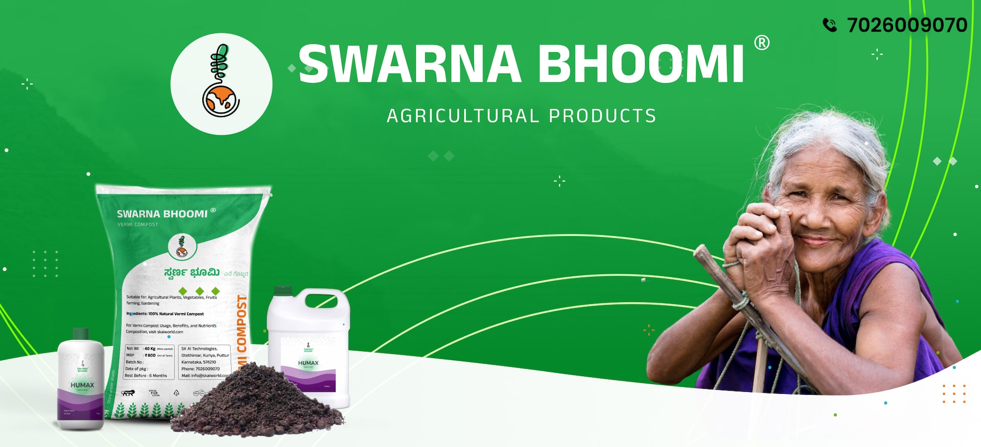 Swarna Bhoomi Banner