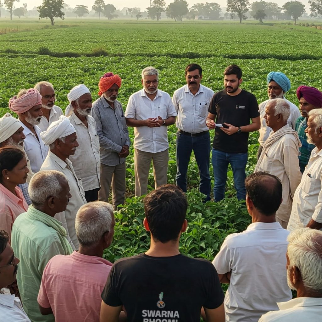 Swarna Bhoomi consultation with farmers
