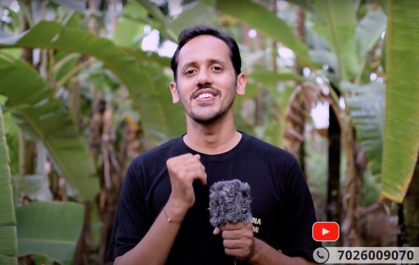 Basal Dose Explainer Video